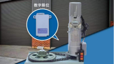 卷閘門電機(jī)未來發(fā)展有哪些趨勢？